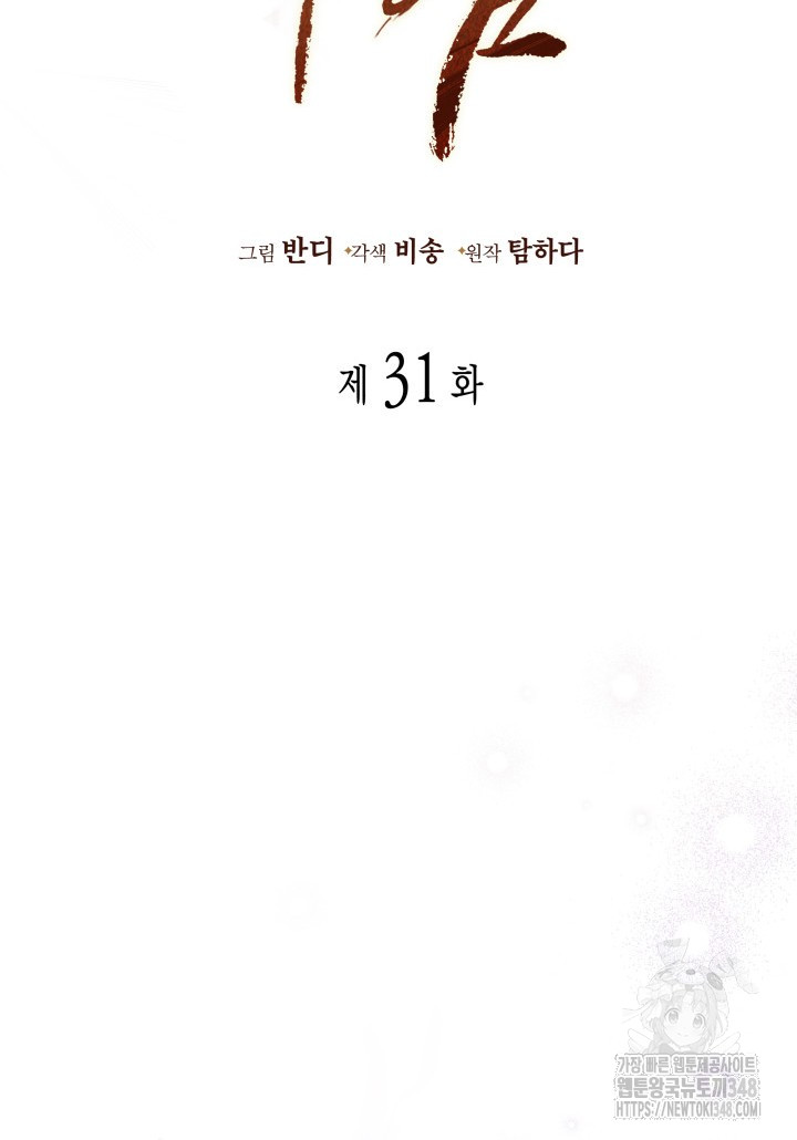 1723025473_30130220549526.jpg