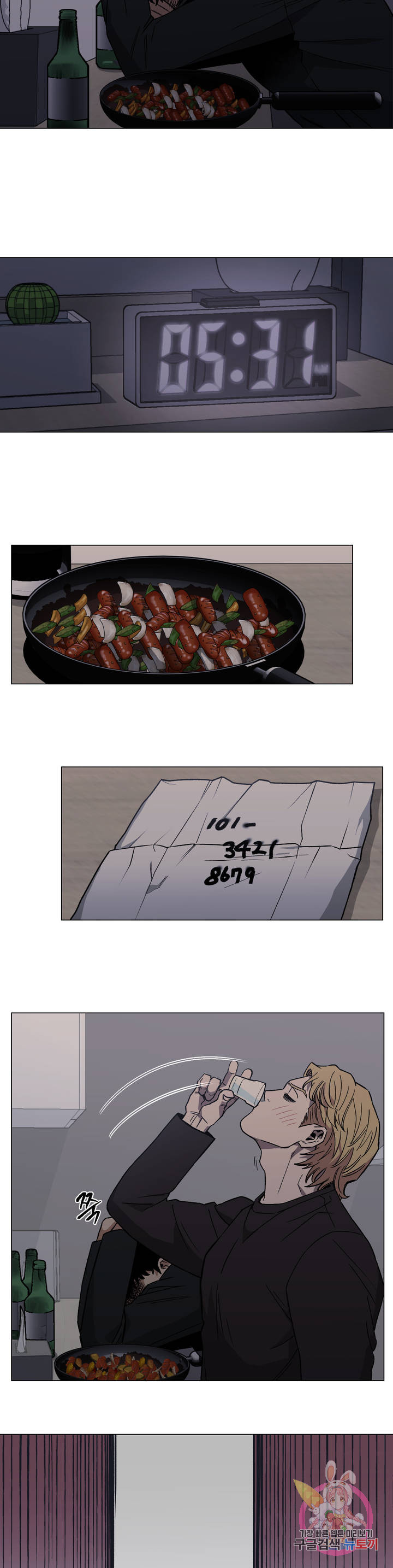 1723051159_74392870386626.jpg