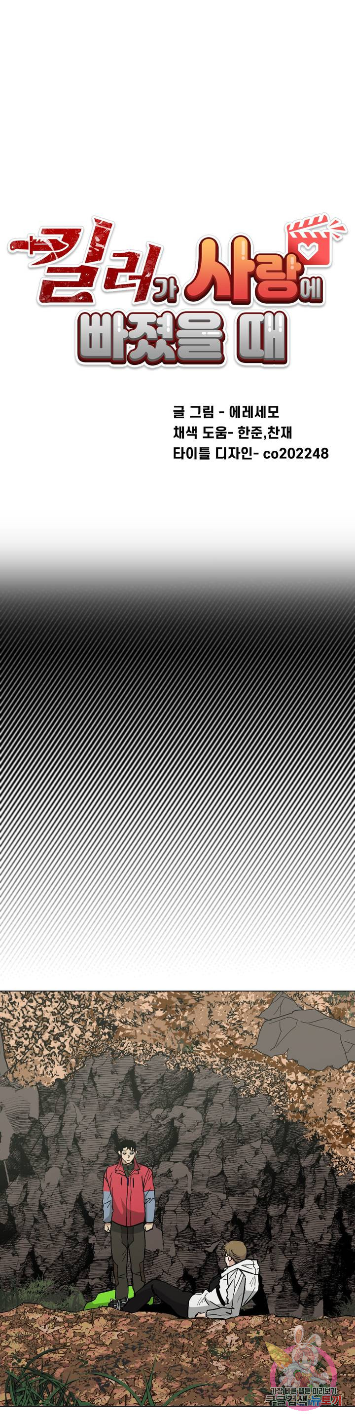 1723051167_37006546997397.jpg