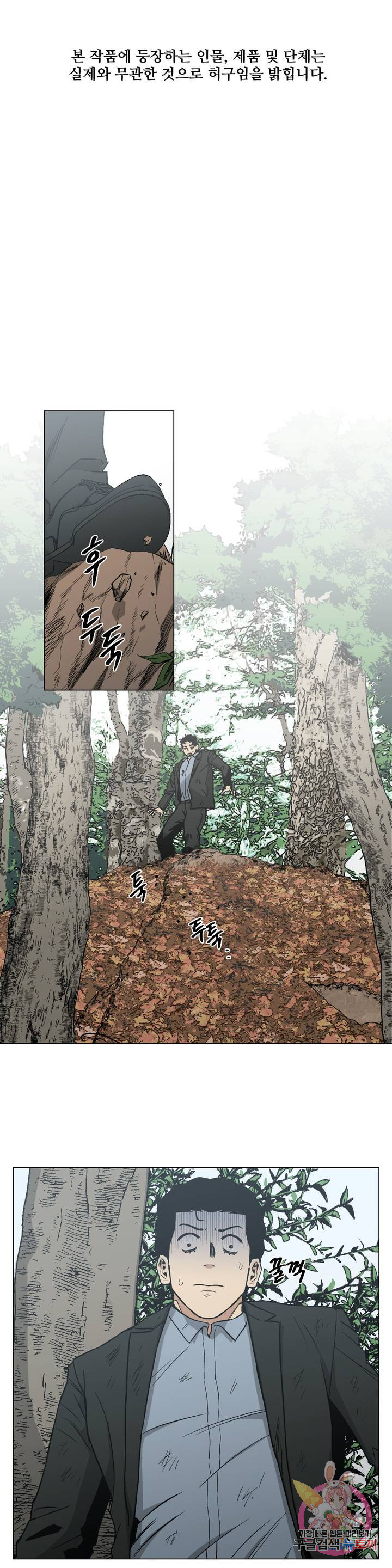 1723050985_90437463862637.jpg