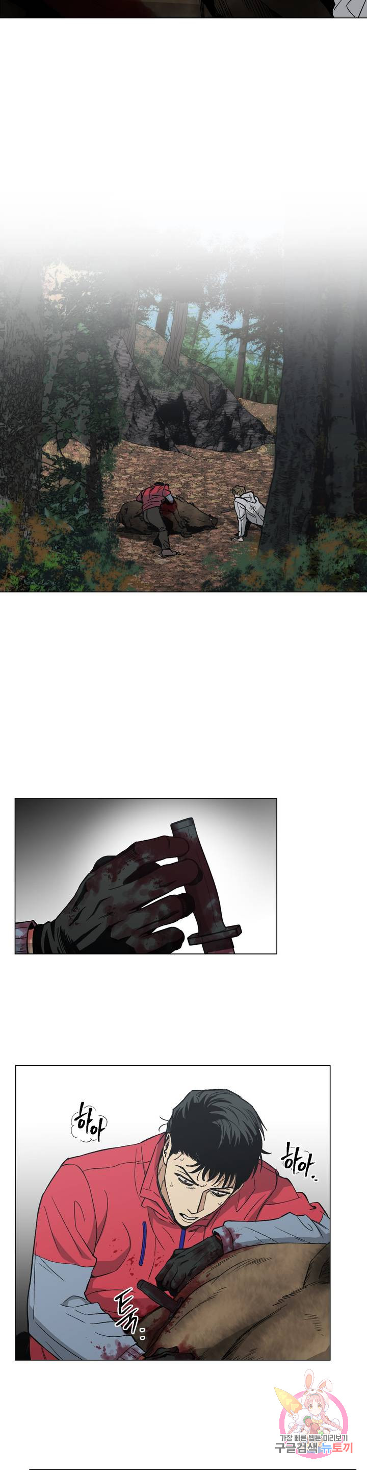 1723051030_23397835435390.jpg