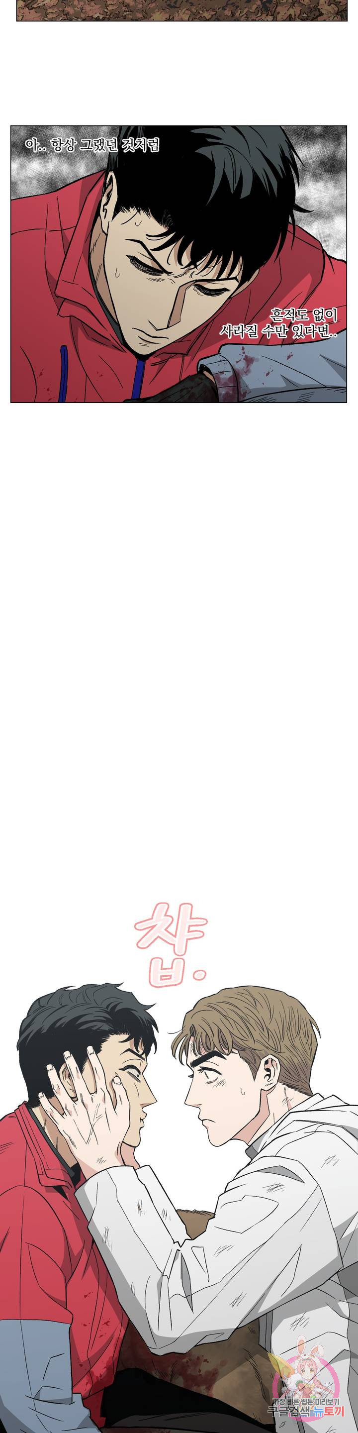 1723051039_25161586038592.jpg