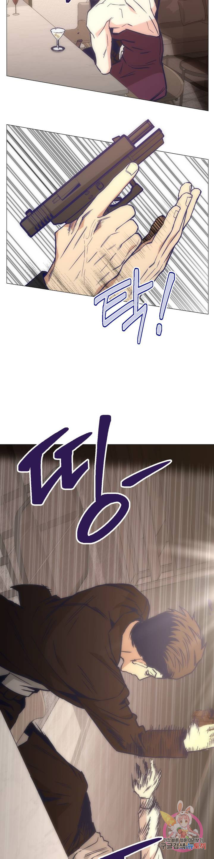 1723051165_89288319999846.jpg