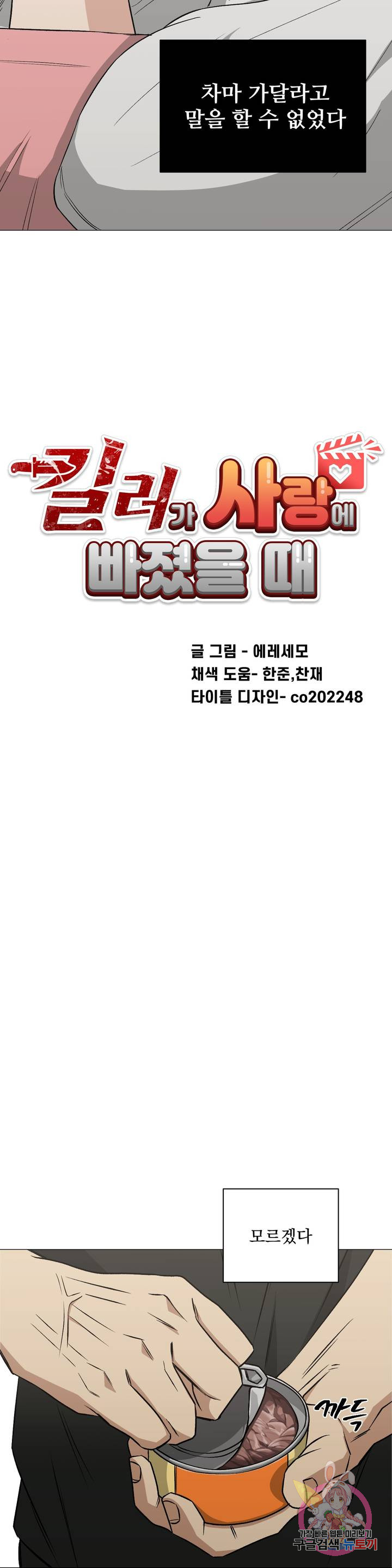 1723051079_22291214826338.jpg