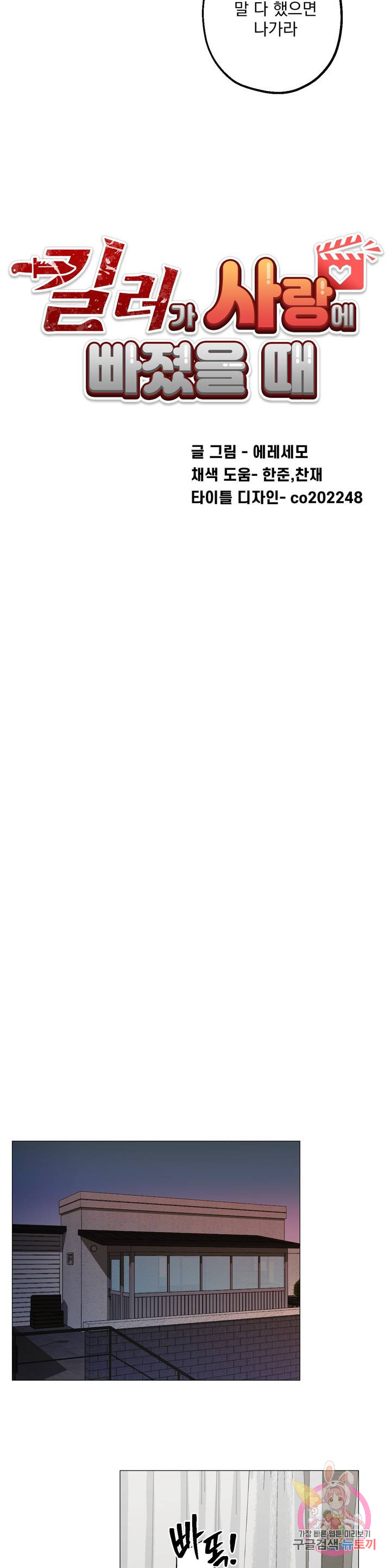 1723051202_44327865527886.jpg