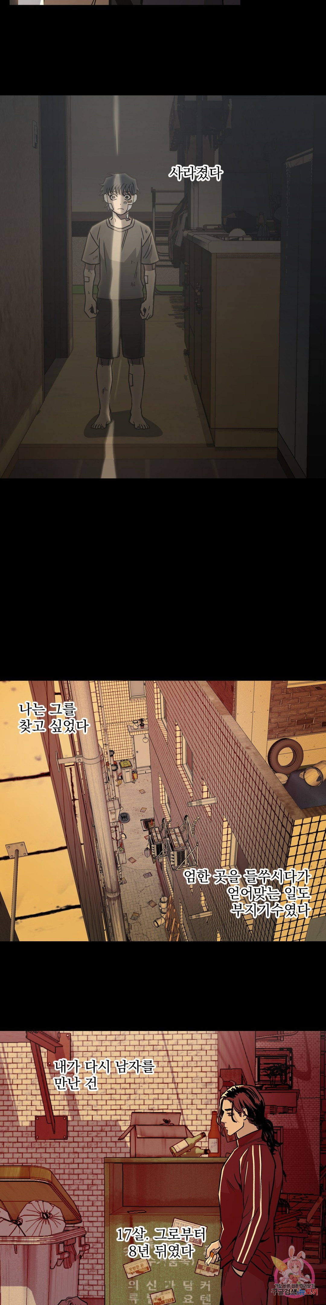 1723051128_68375905520586.jpg