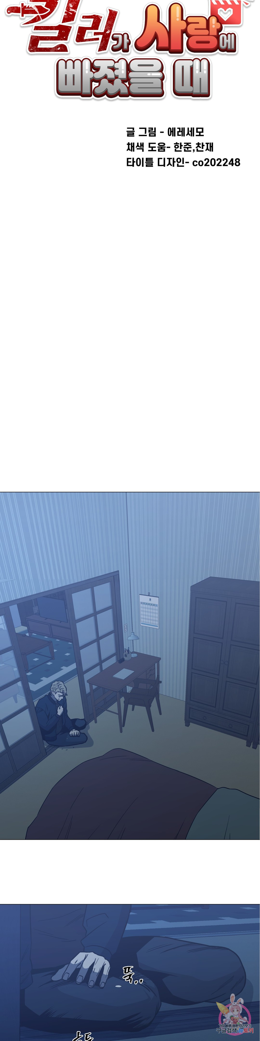 1723050812_92153036317015.jpg
