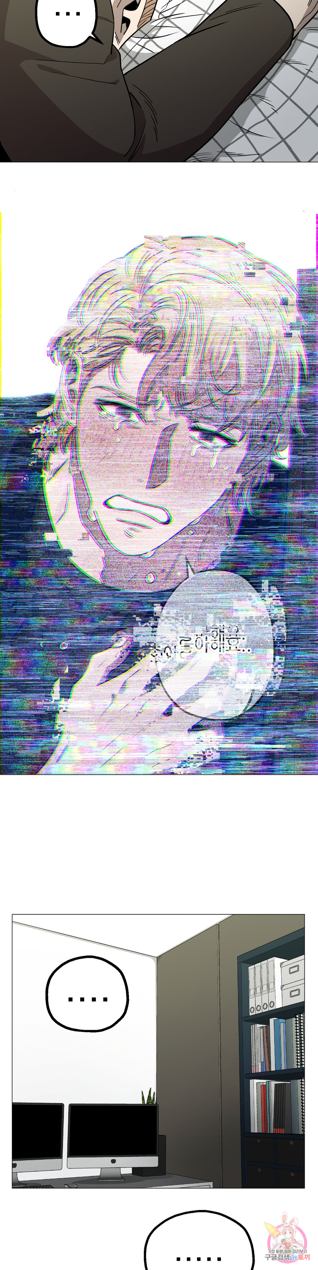 1723051101_77772643518043.jpg