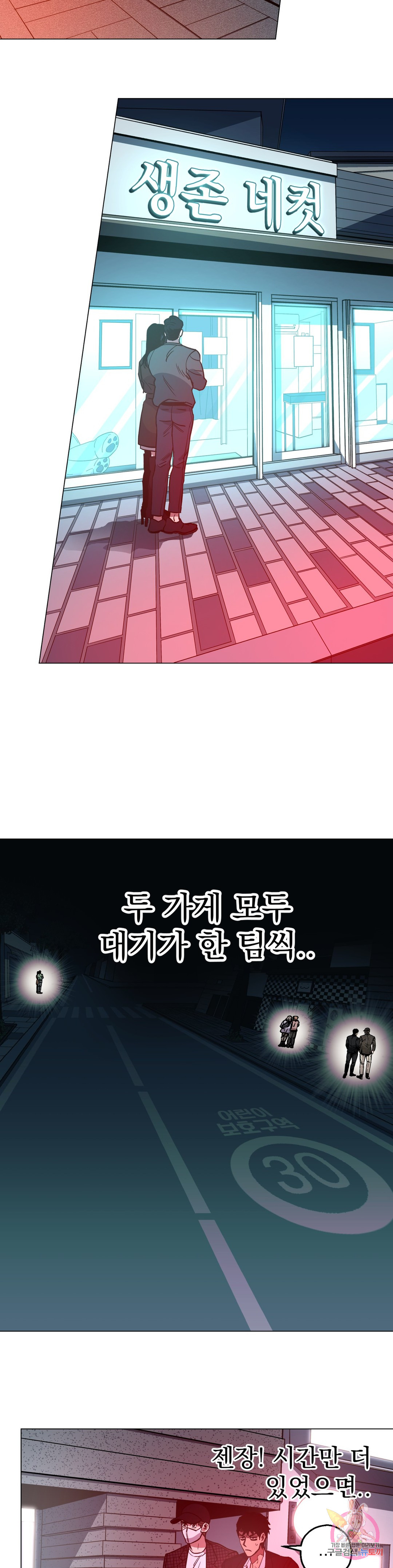 1723051129_37063020851714.jpg