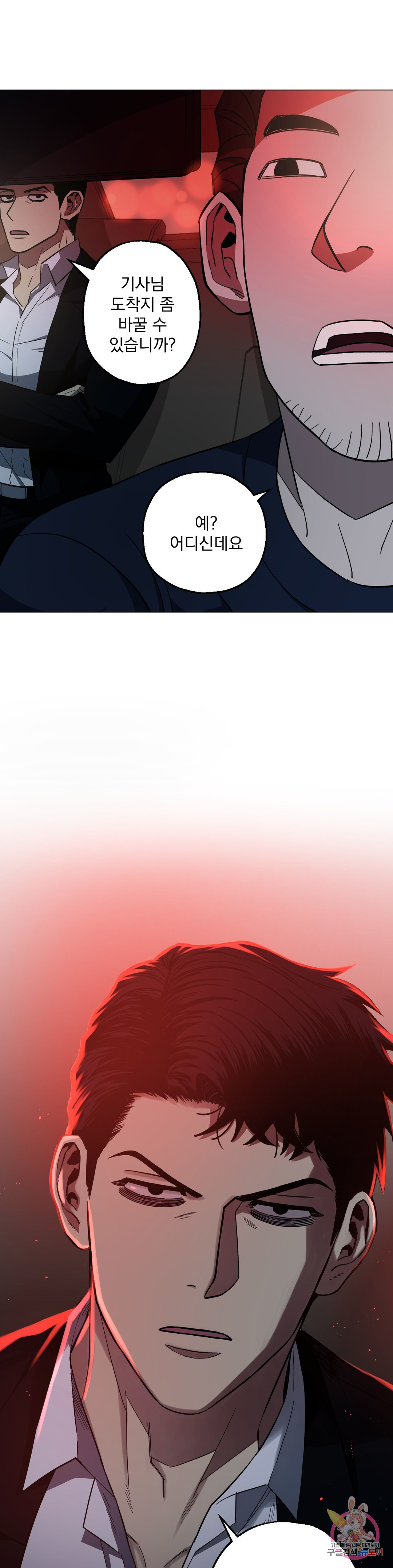 1723051207_12923664872631.jpg