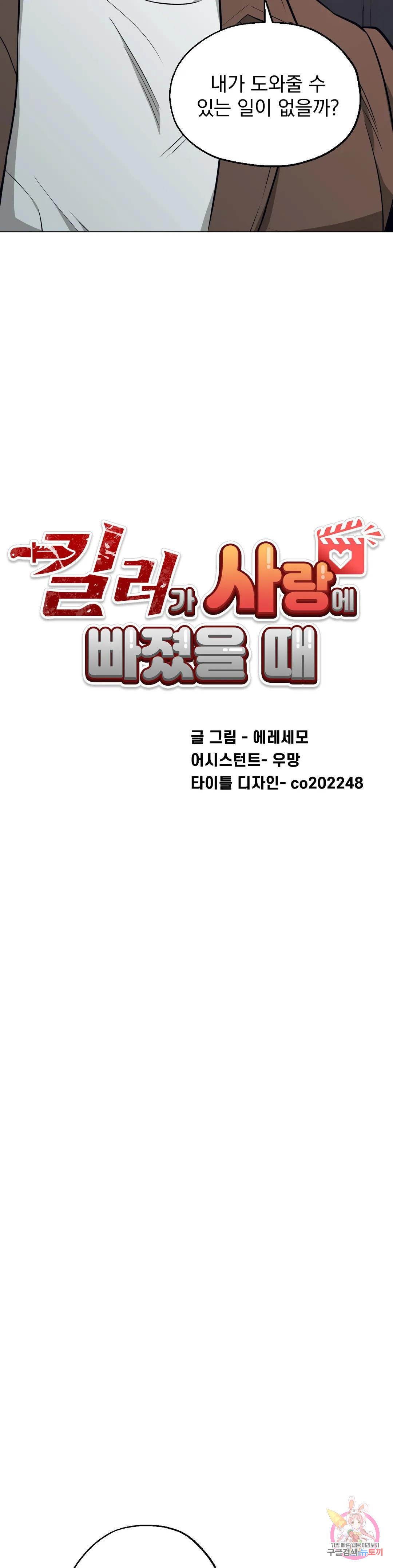 1723051279_35711783281873.jpg