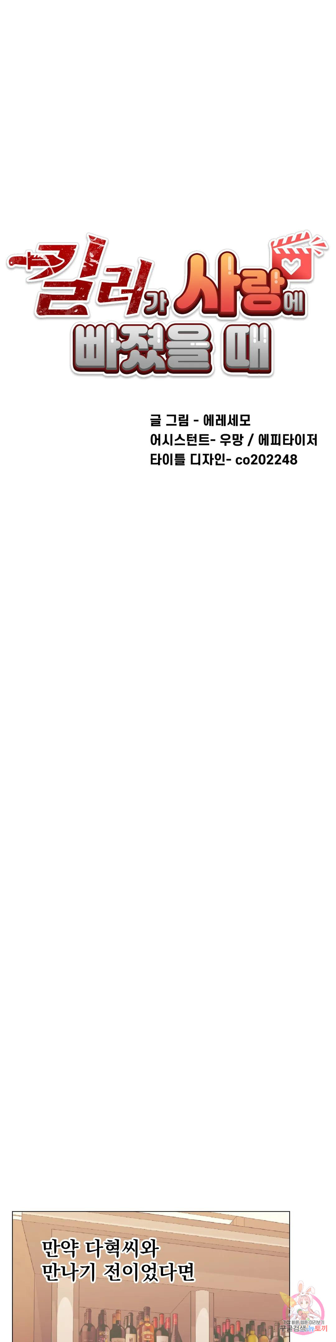 1723051115_87351020619437.jpg