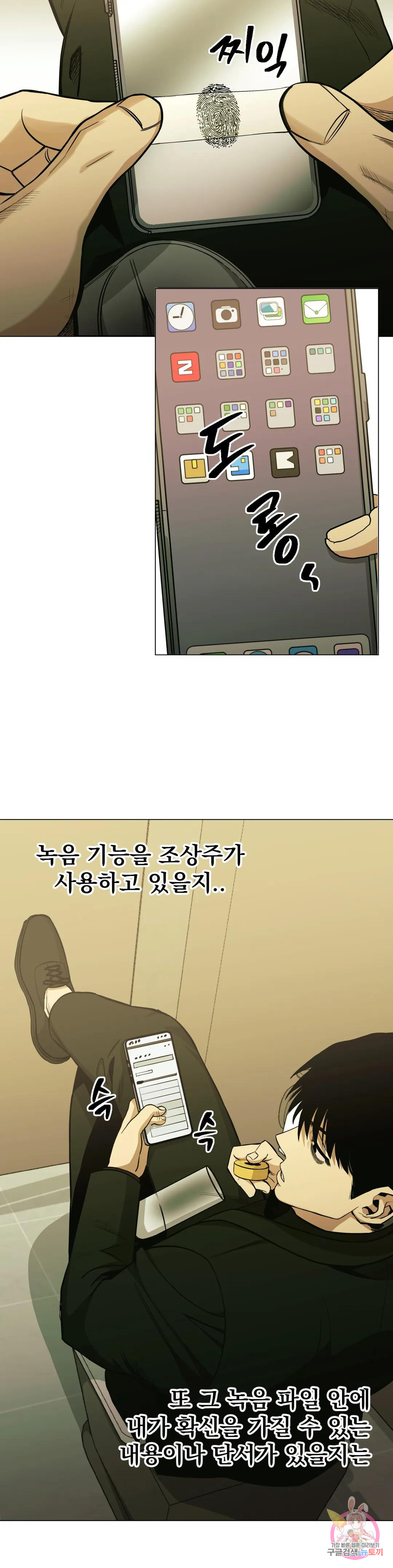1723051178_78466426878774.jpg