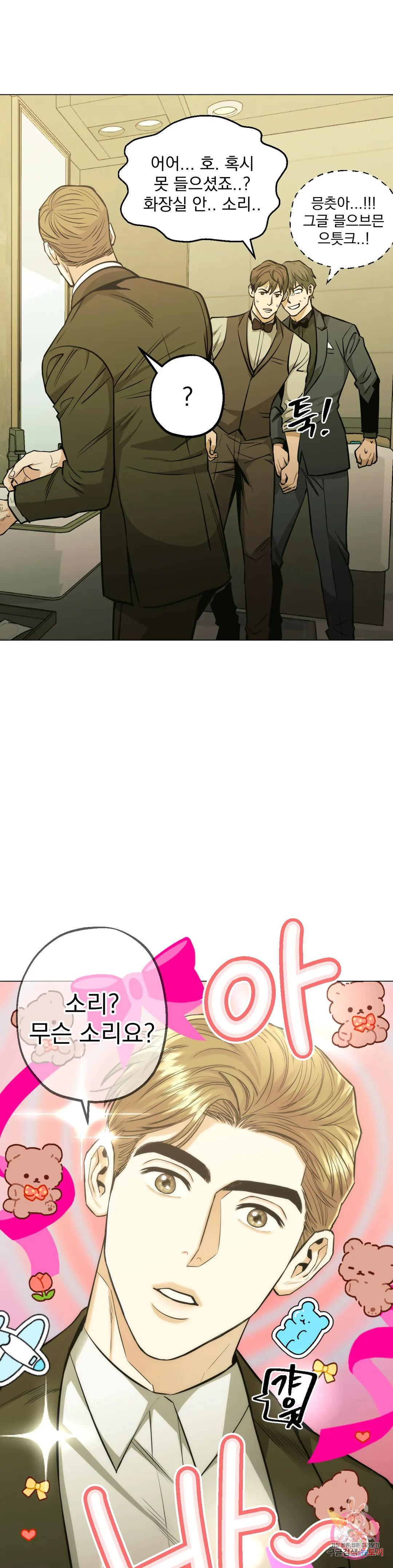 1723051227_57910667784764.jpg