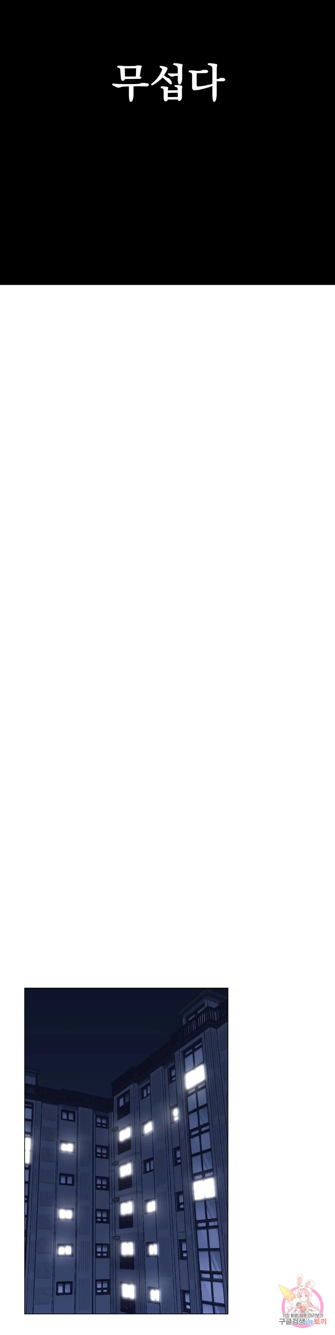 1723051271_31167578677490.jpg