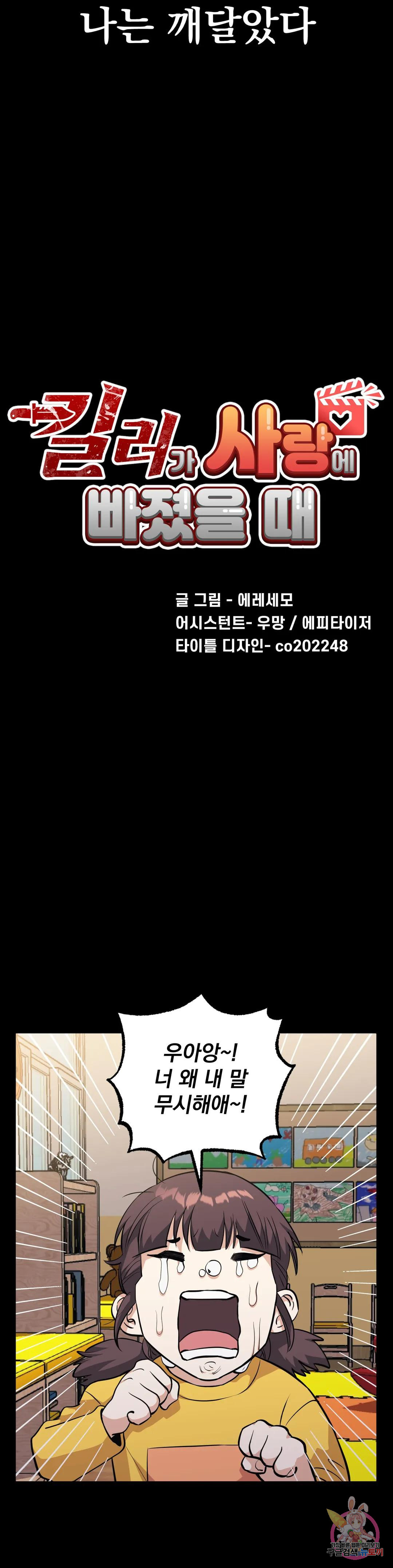 1723051058_80072965778946.jpg