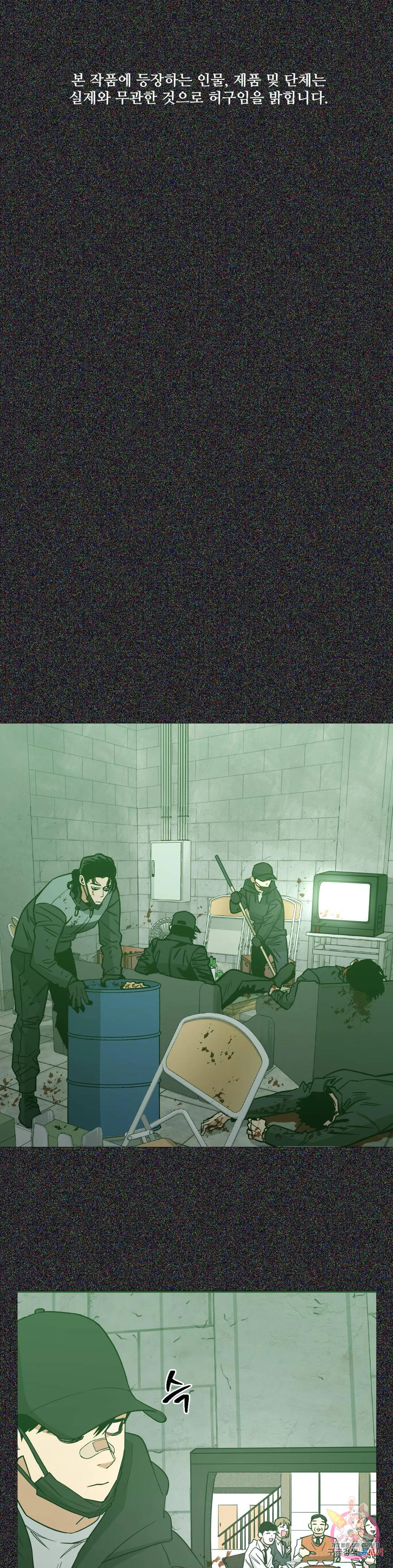 1723050824_98194112649111.jpg
