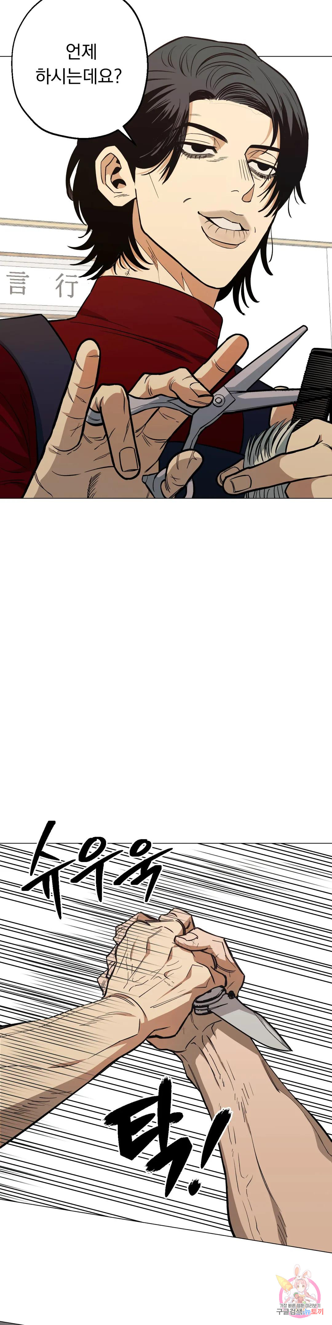 1723050872_41008042389895.jpg