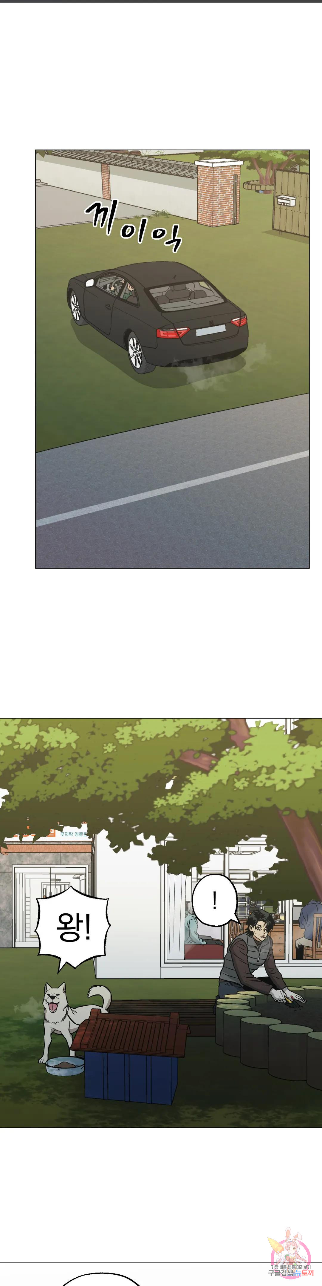 1723051081_81595973770397.jpg