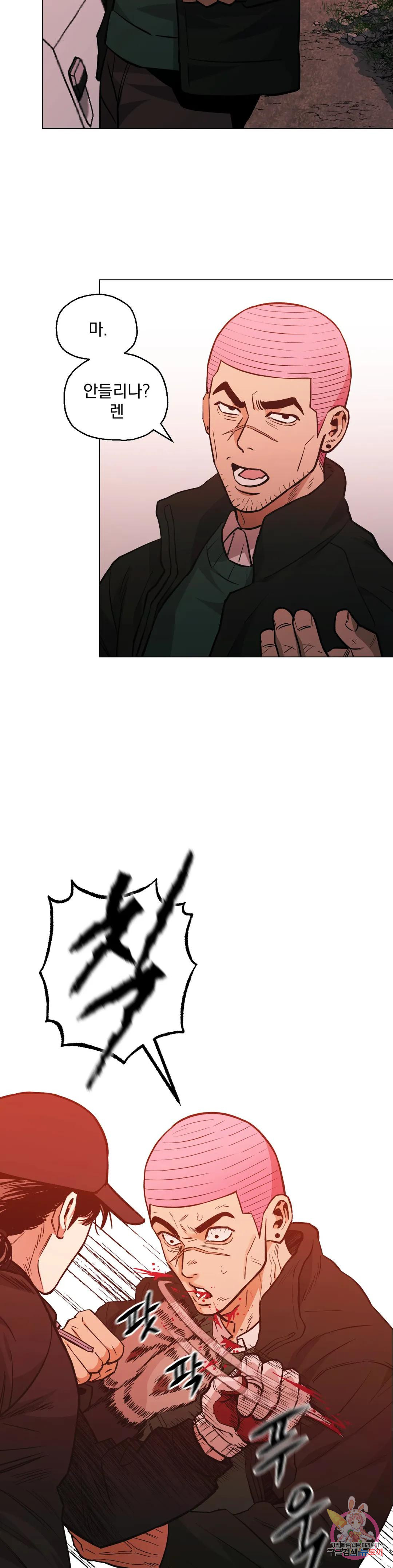 1723051054_99568766782672.jpg