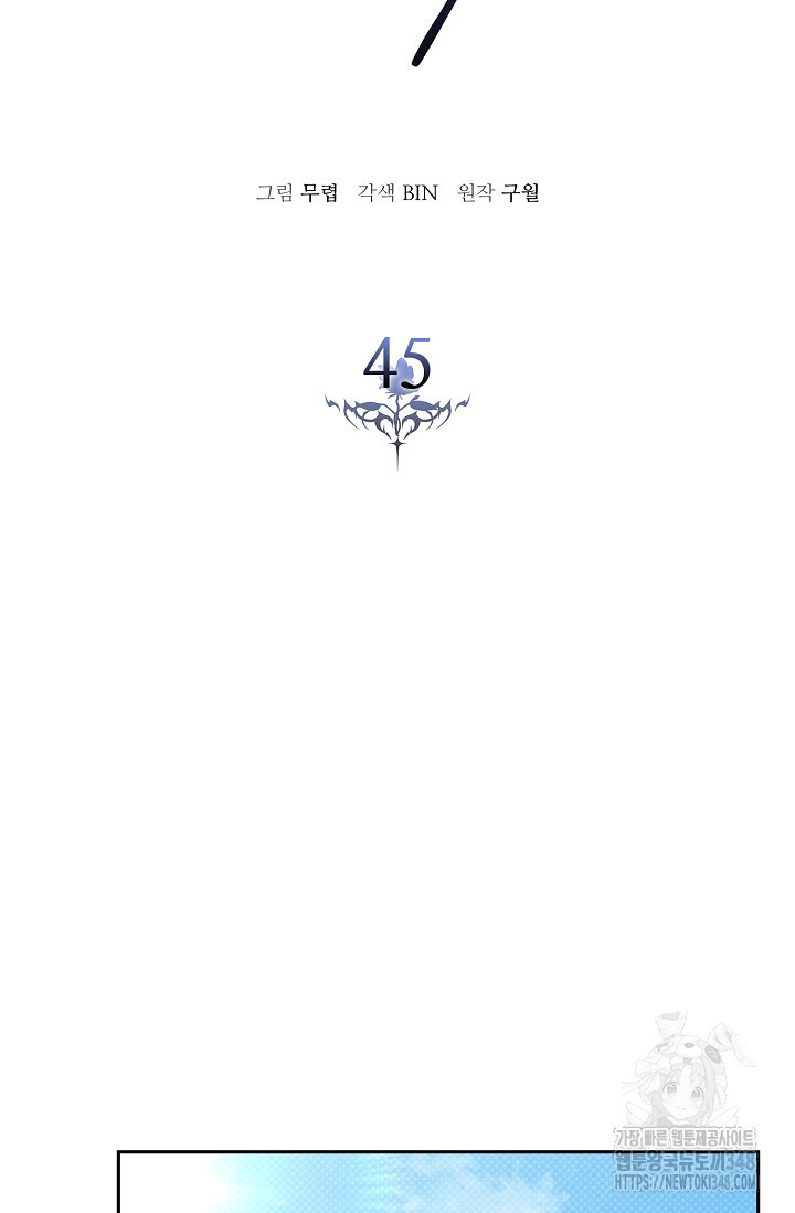 1723050860_72626755165620.jpg