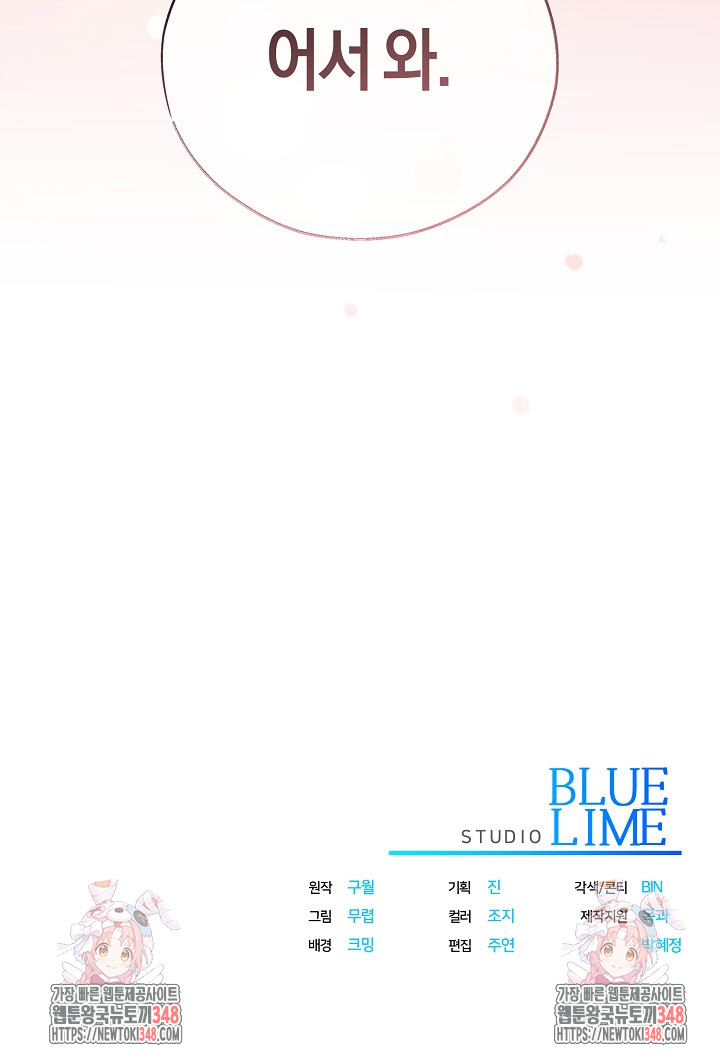 1723051104_65846794140397.jpg