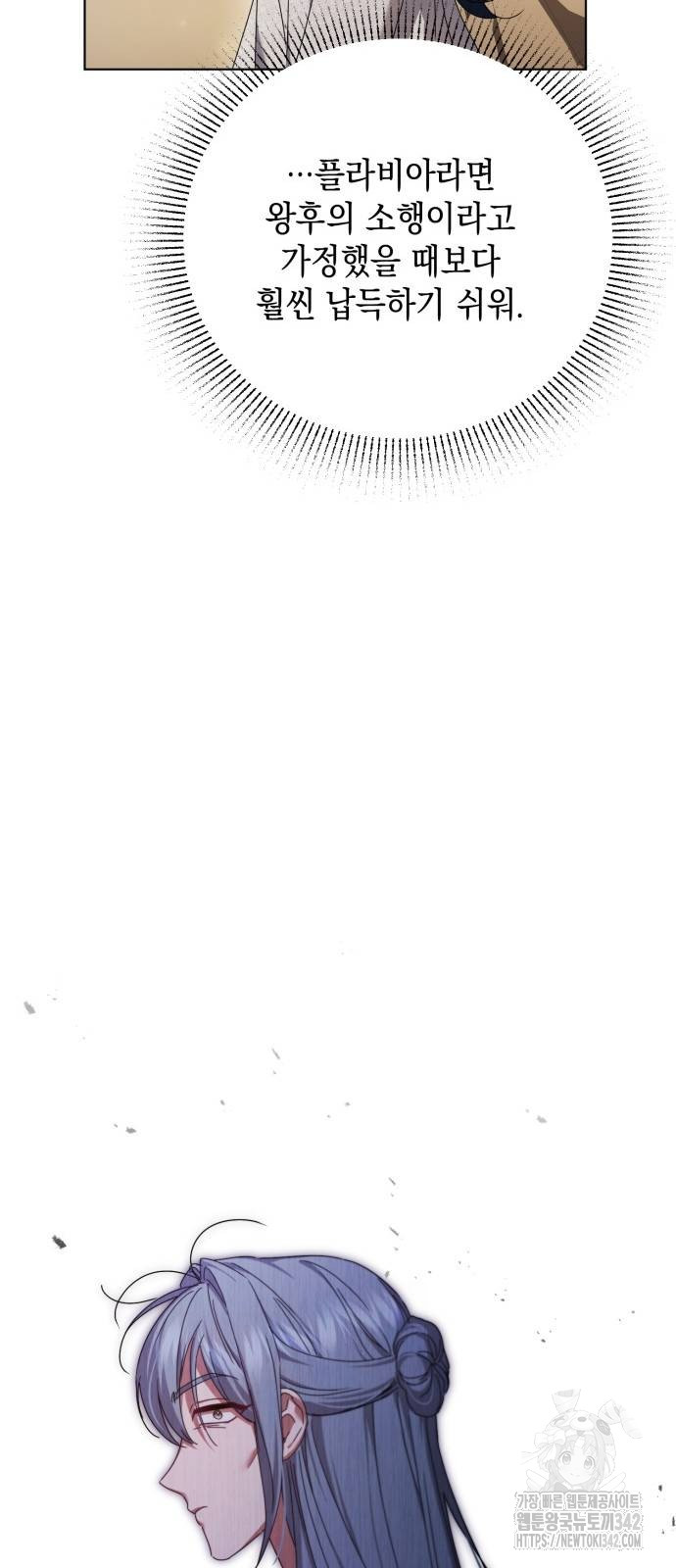 1723050170_71531361170691.jpg