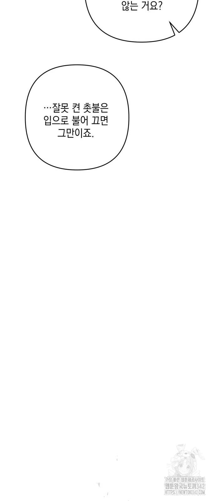 1723050113_74530187115409.jpg