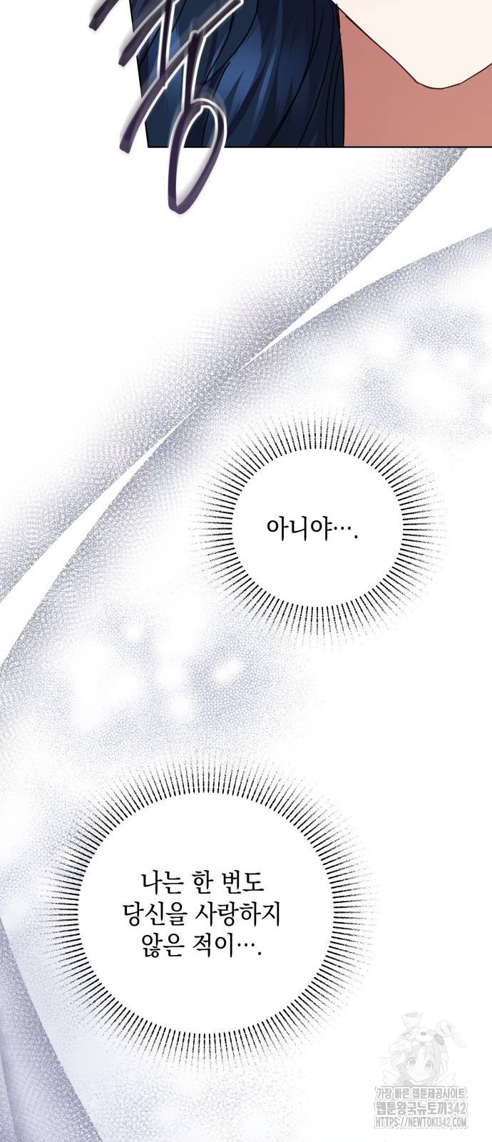 1723050146_60300851241764.jpg