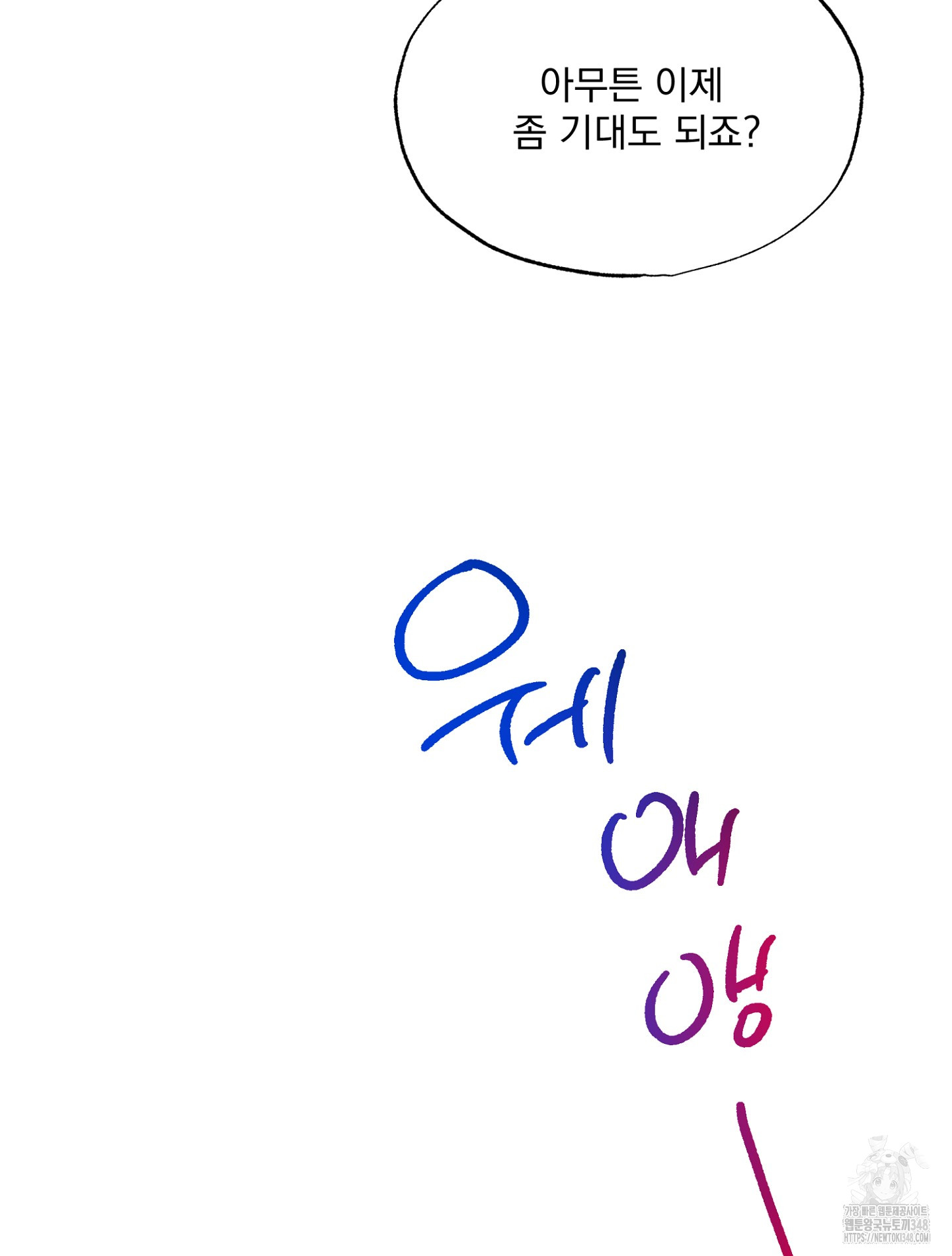 1723057773_17412633187529.jpg