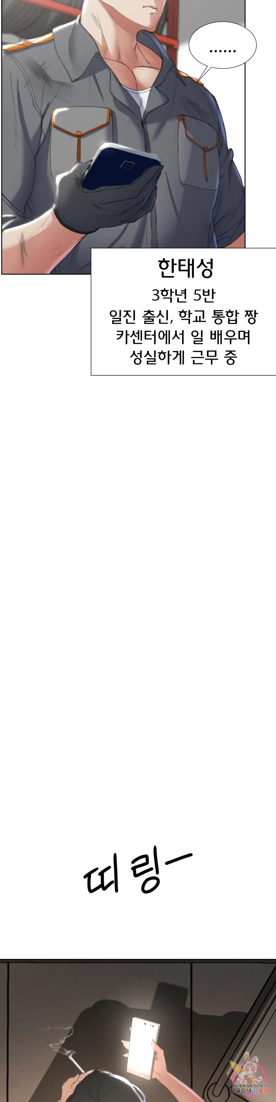 1723310753_73585401341319.jpg