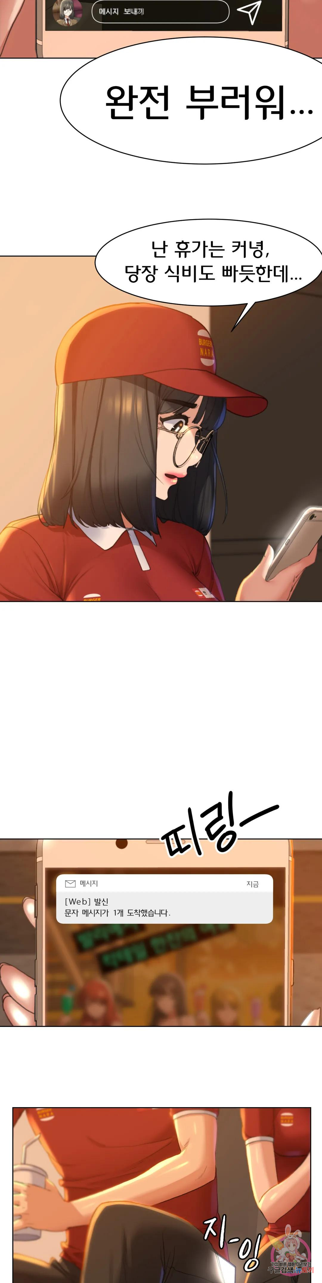 1723310642_45570365392495.jpg