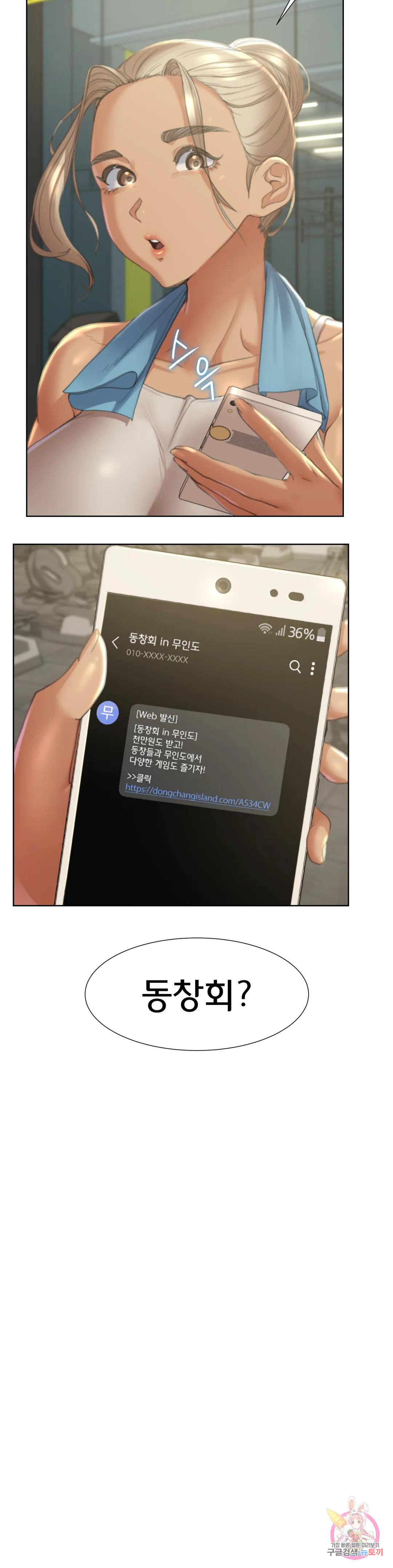 1723310749_43837860638129.jpg