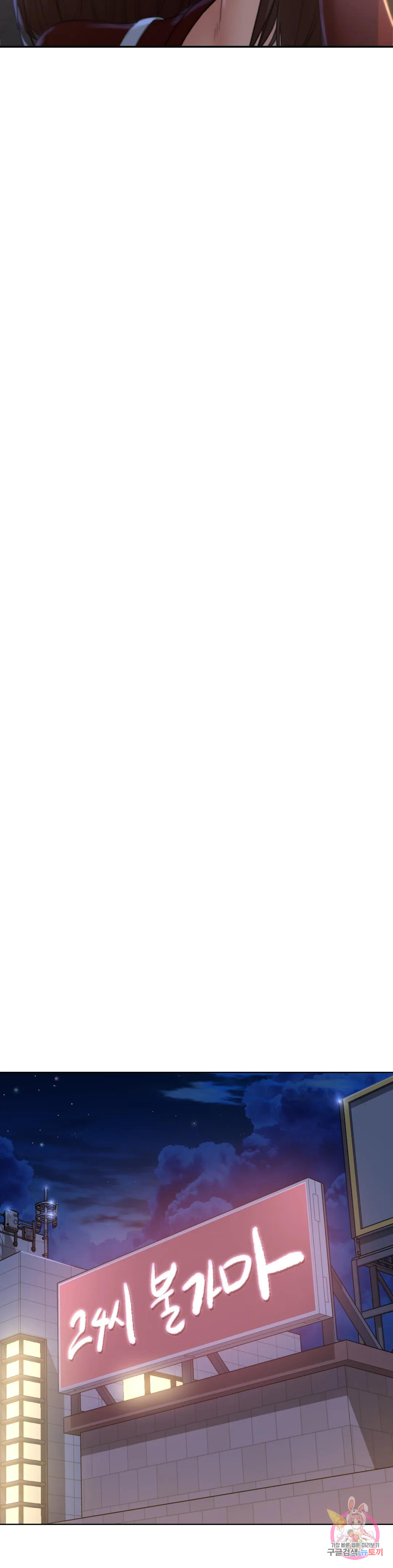 1723310568_78439288928879.jpg
