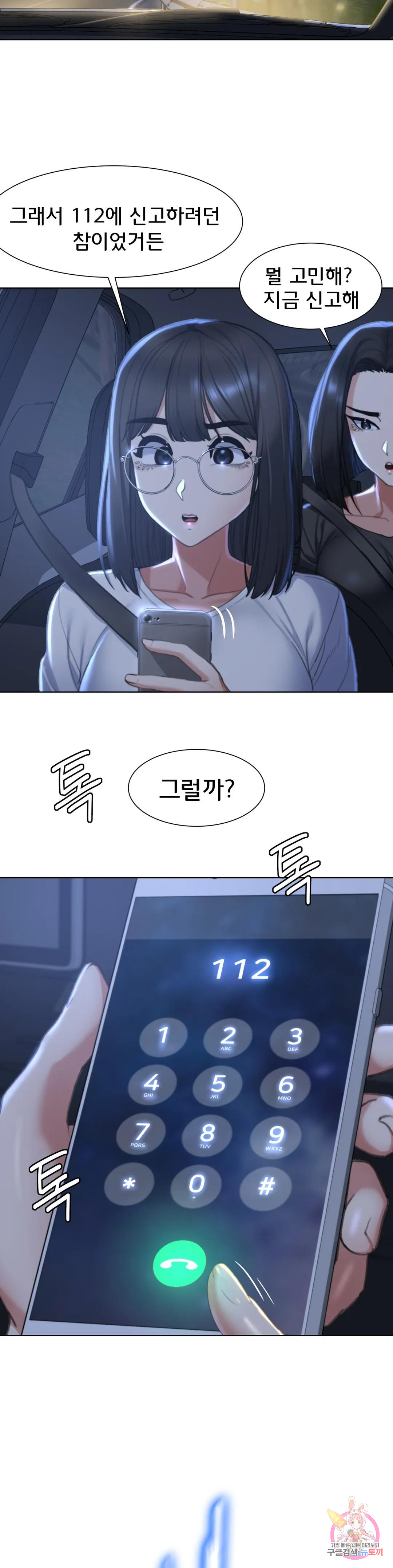 1723310730_85724384217907.jpg