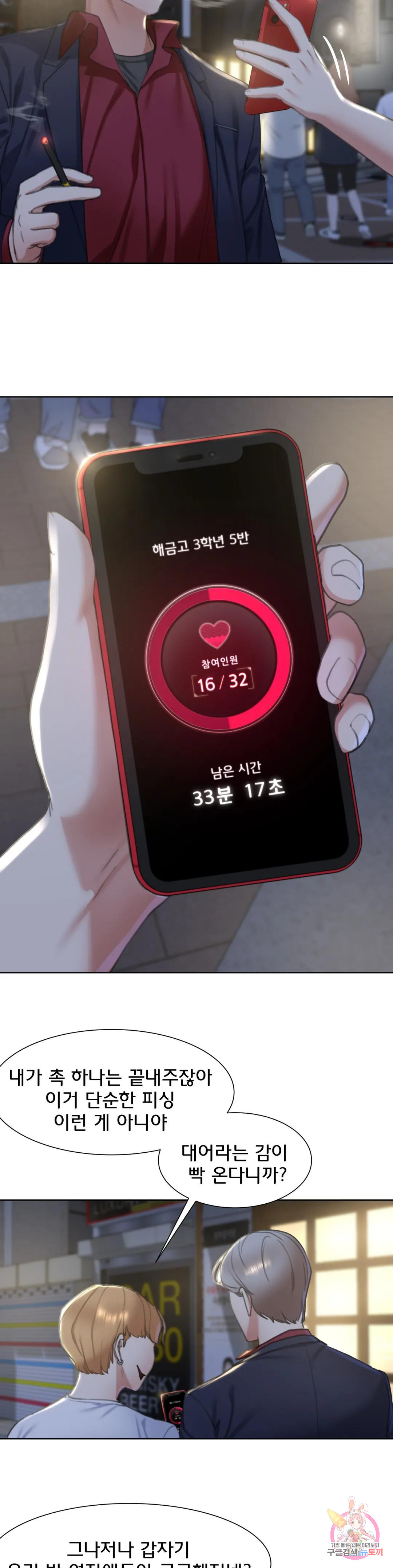 1723310782_52620837554294.jpg