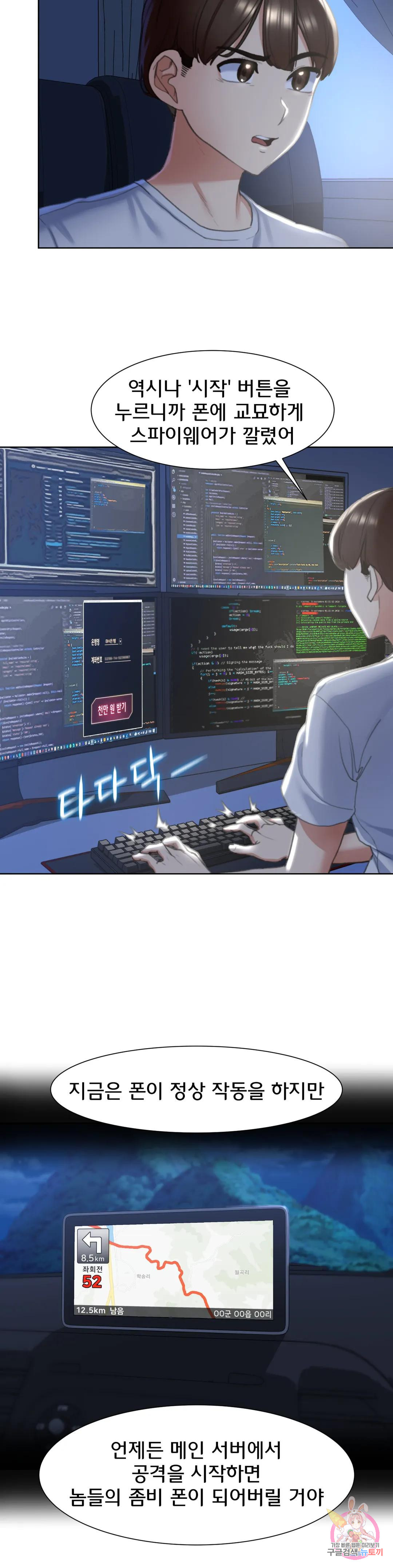 1723310613_64022930555647.jpg