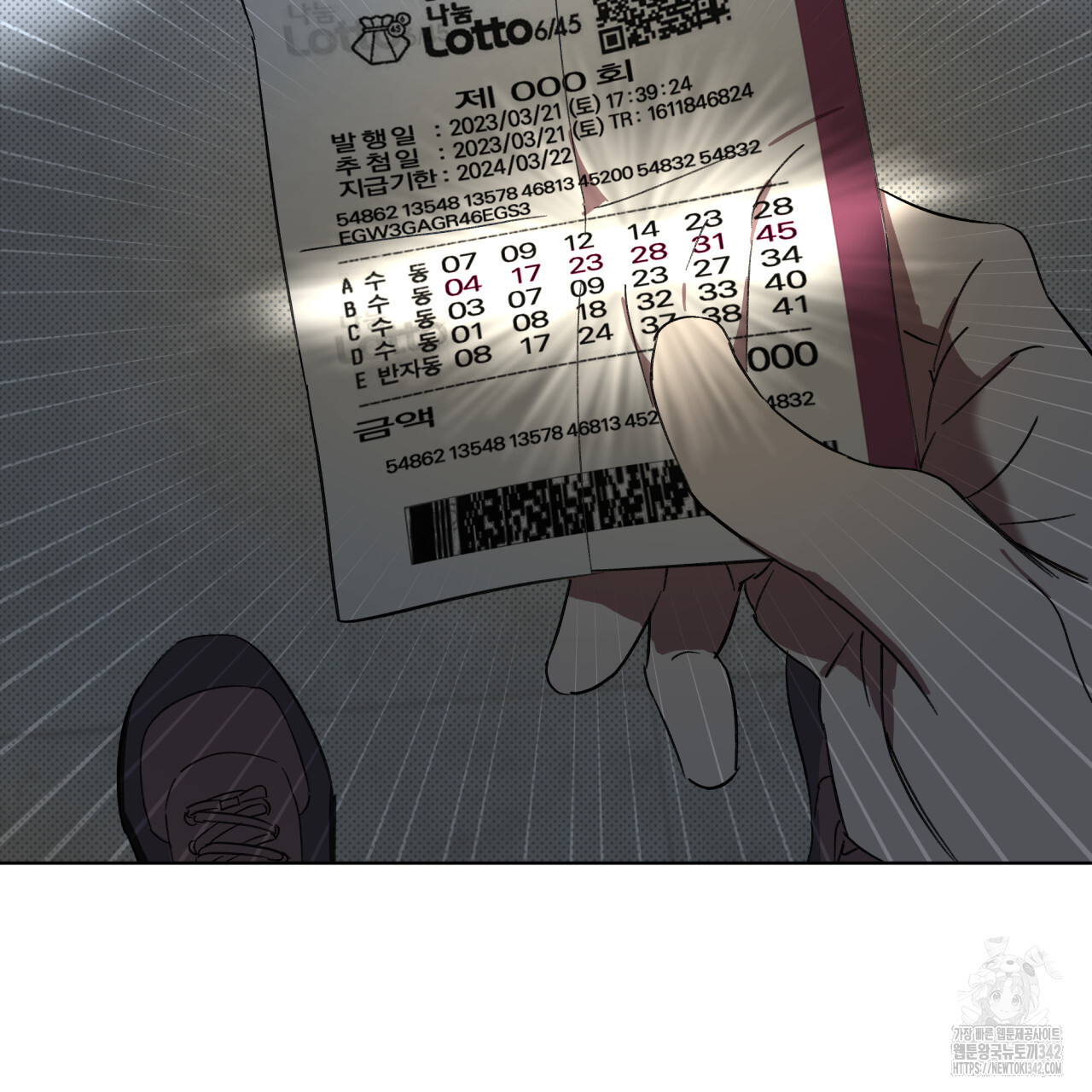 1723309944_26494984802575.jpg