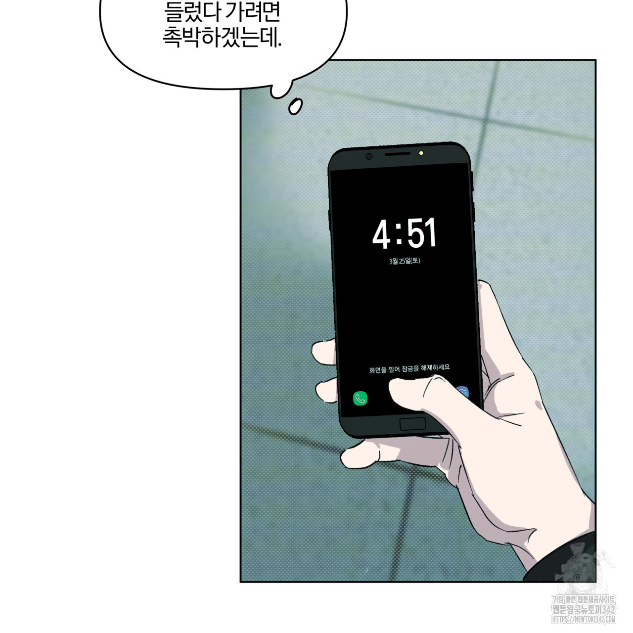 1723309514_45360099711382.jpg