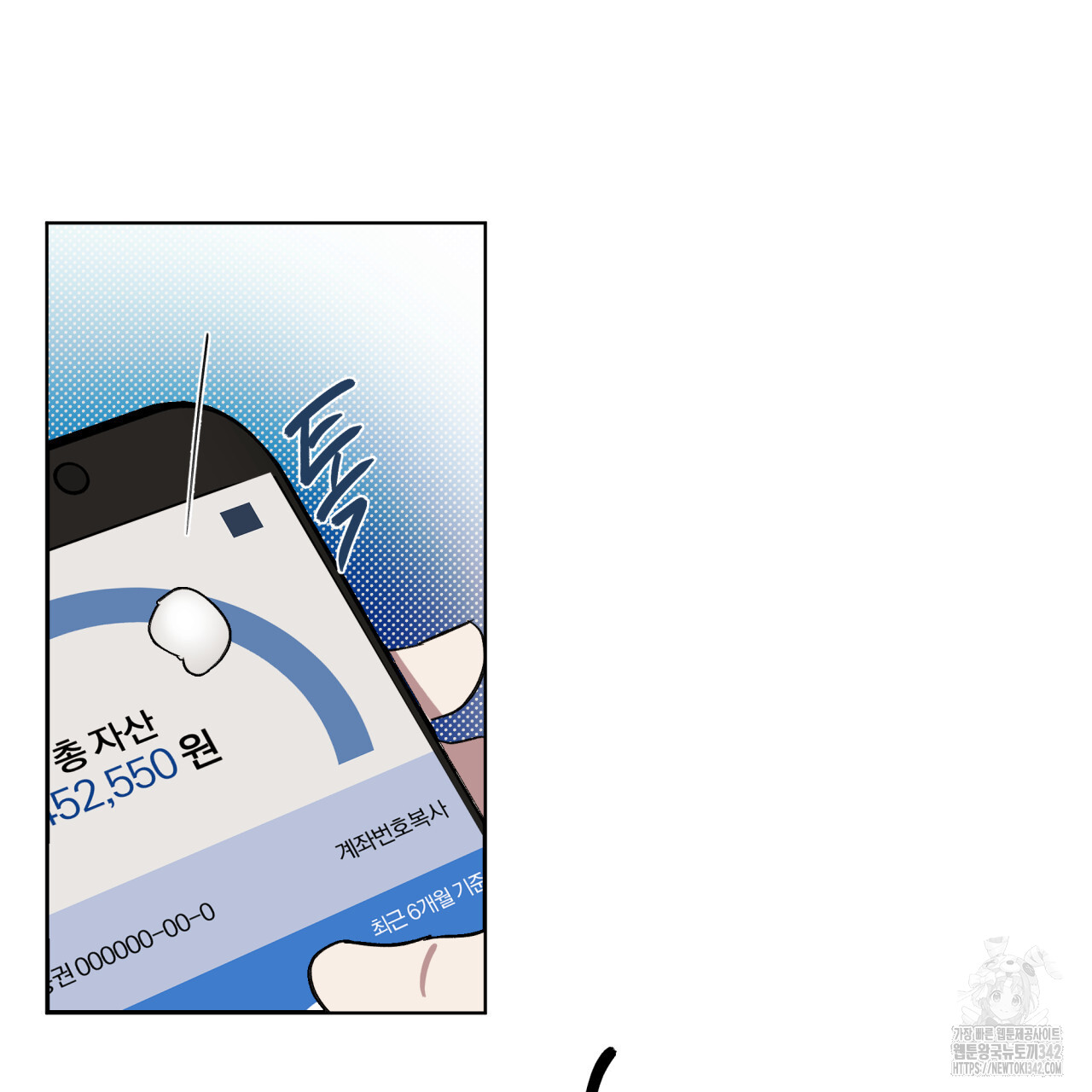 1723309781_19005167888628.jpg