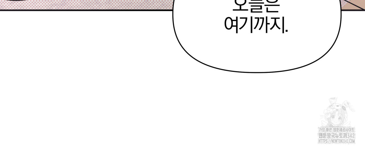 1723309430_91173439546757.jpg