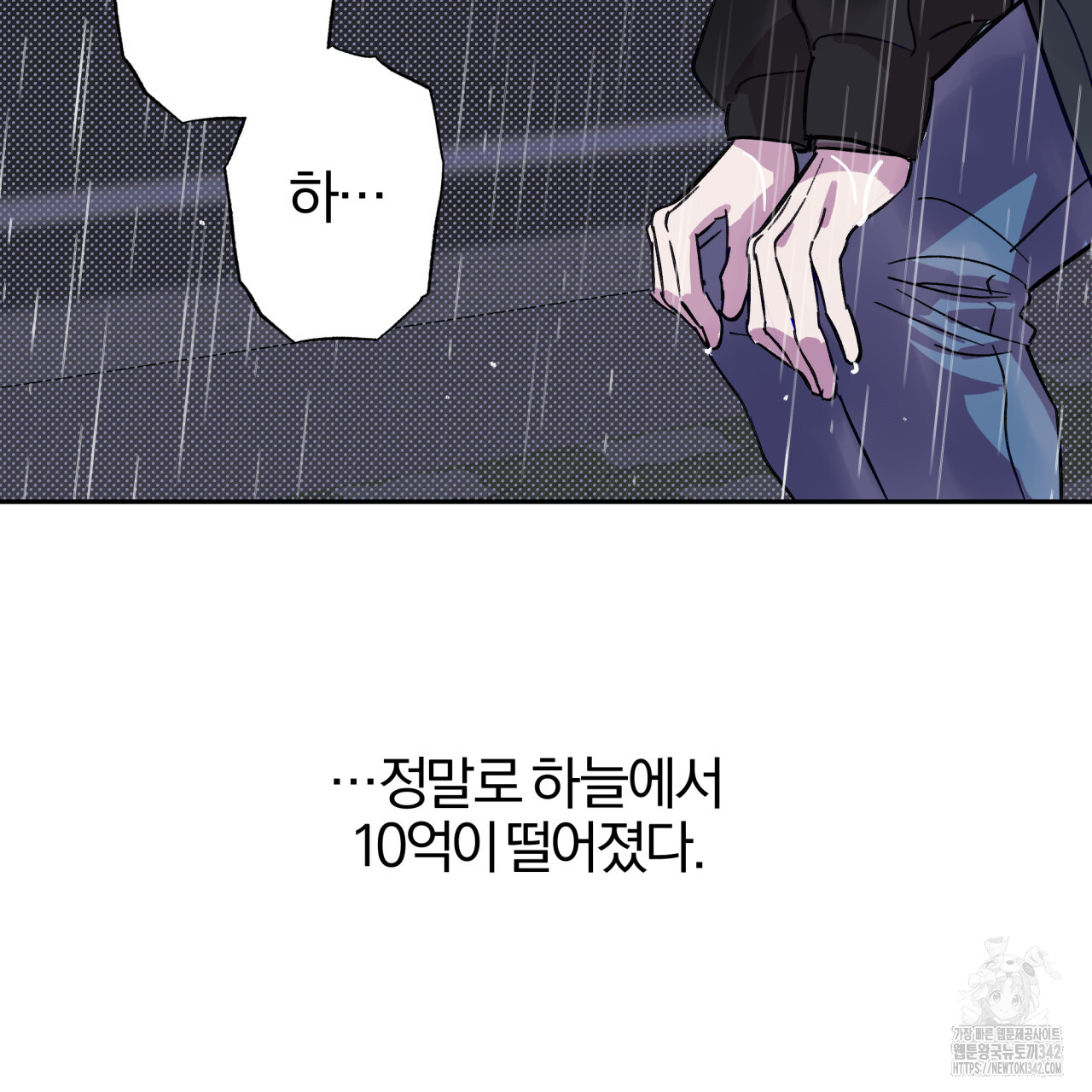 1723309468_66243621766474.jpg