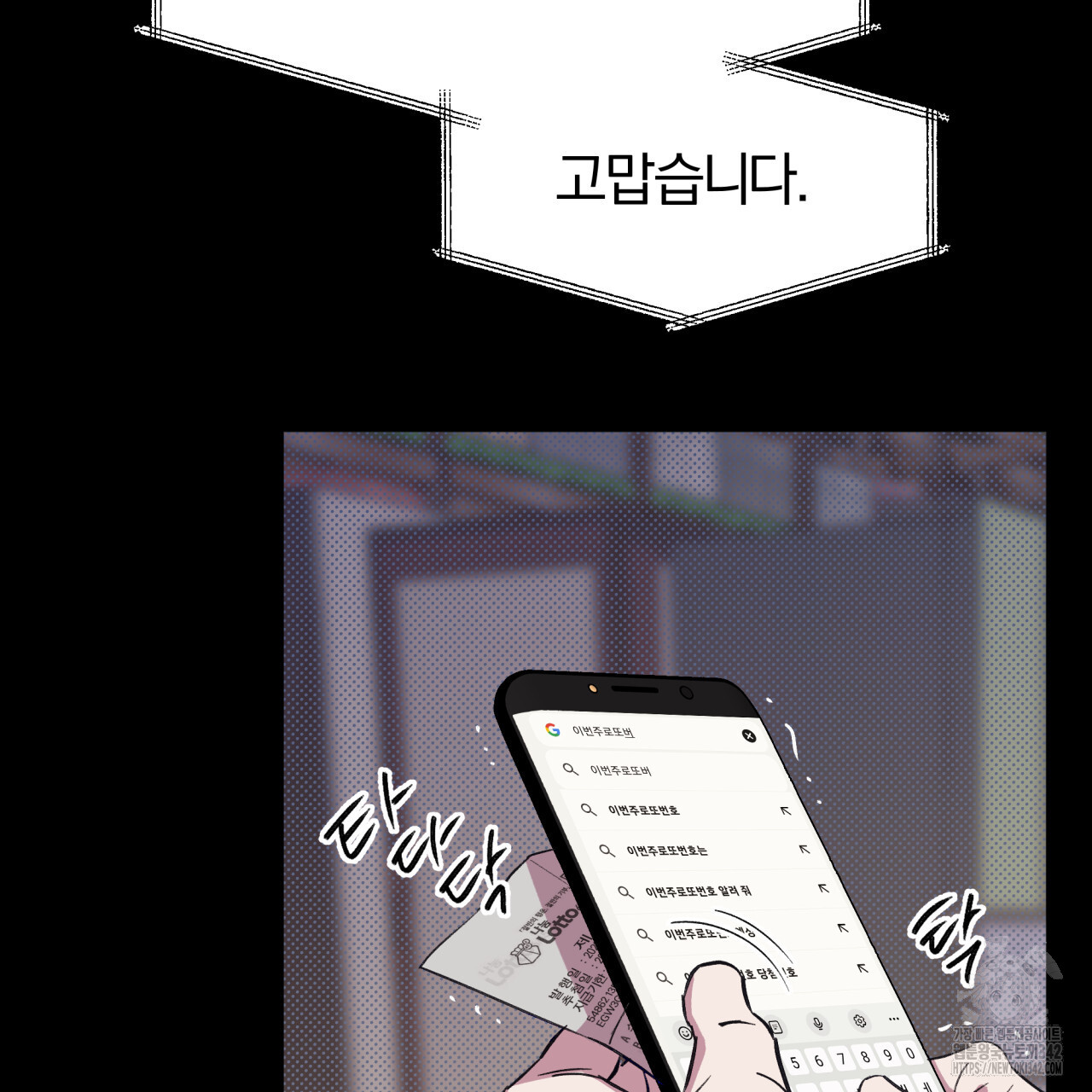1723309432_17091341713925.jpg