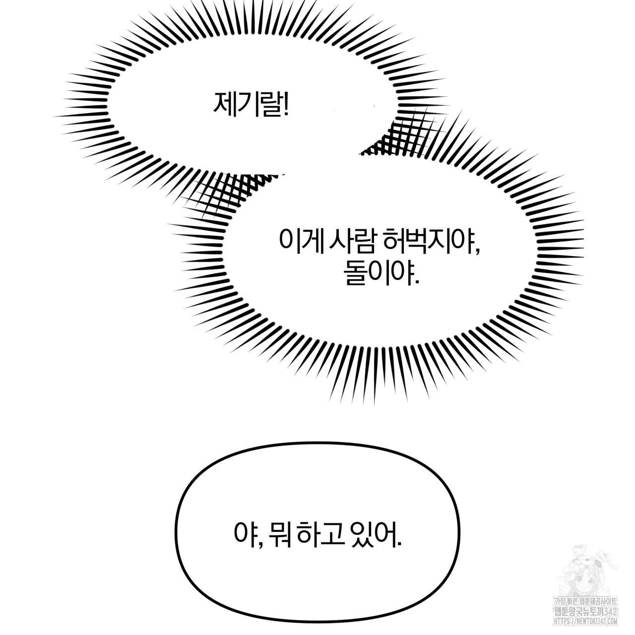 1723309828_53607621178969.jpg