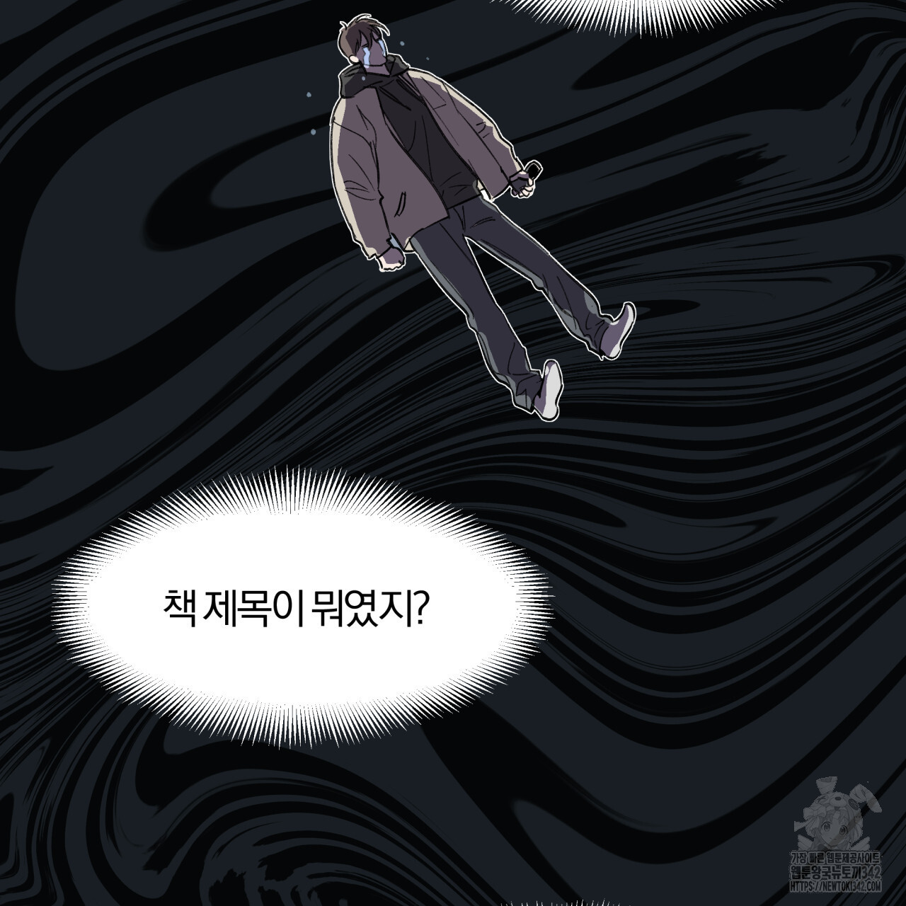 1723309529_42545178855788.jpg