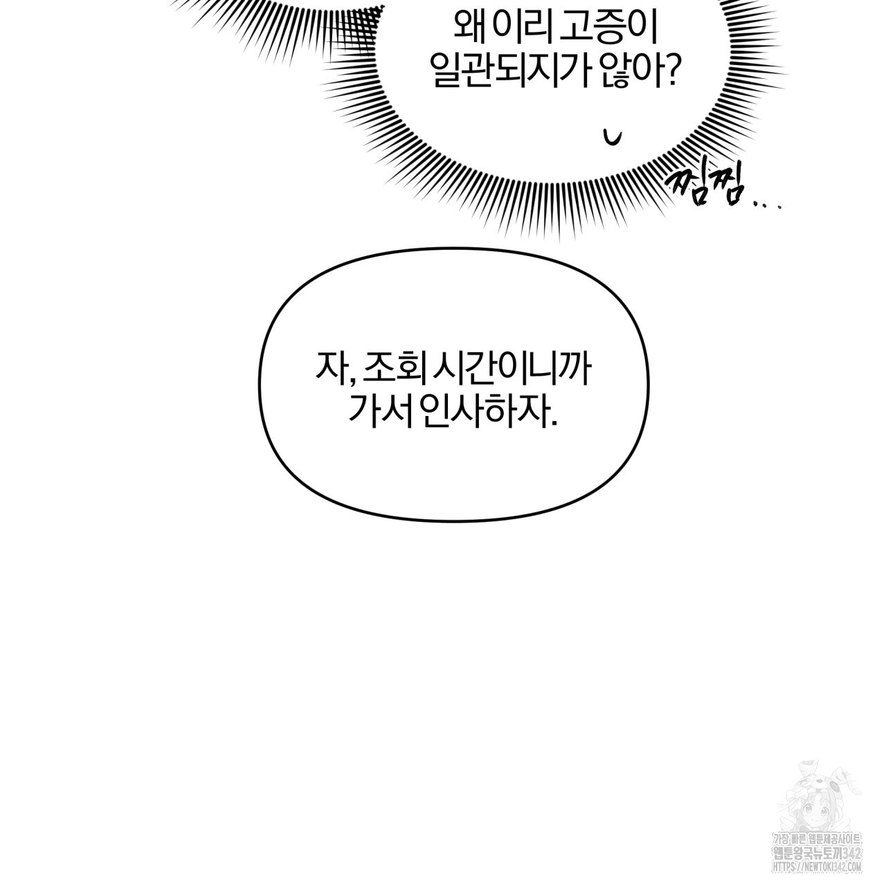 1723309495_27863952737937.jpg