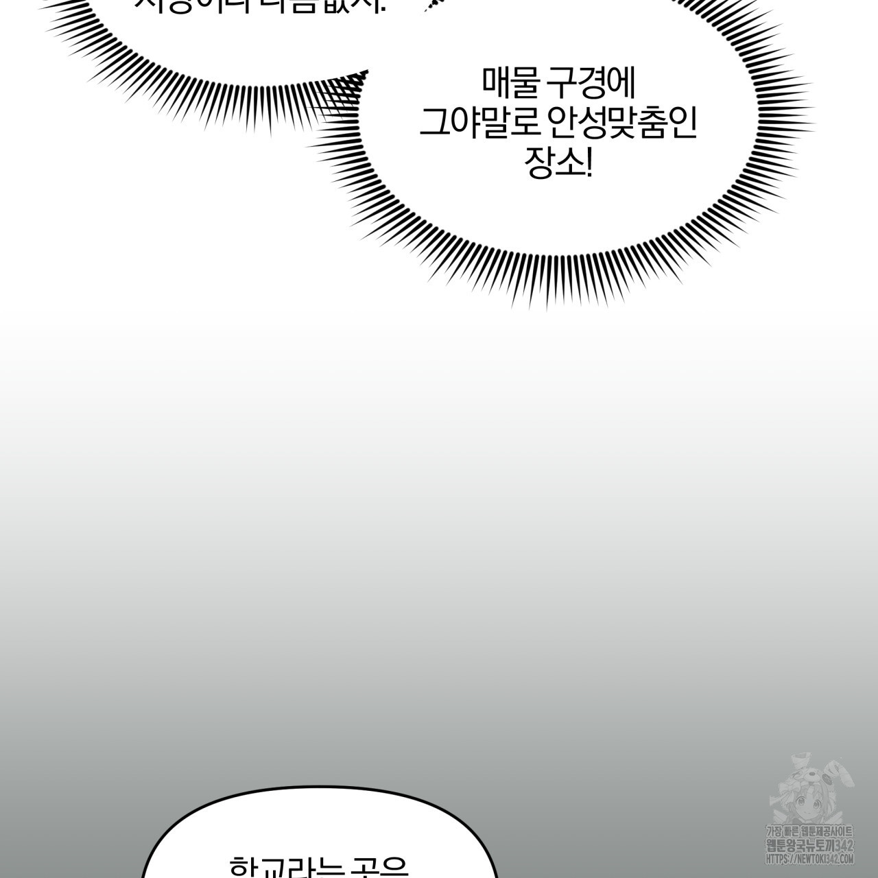 1723309628_87779848873878.jpg