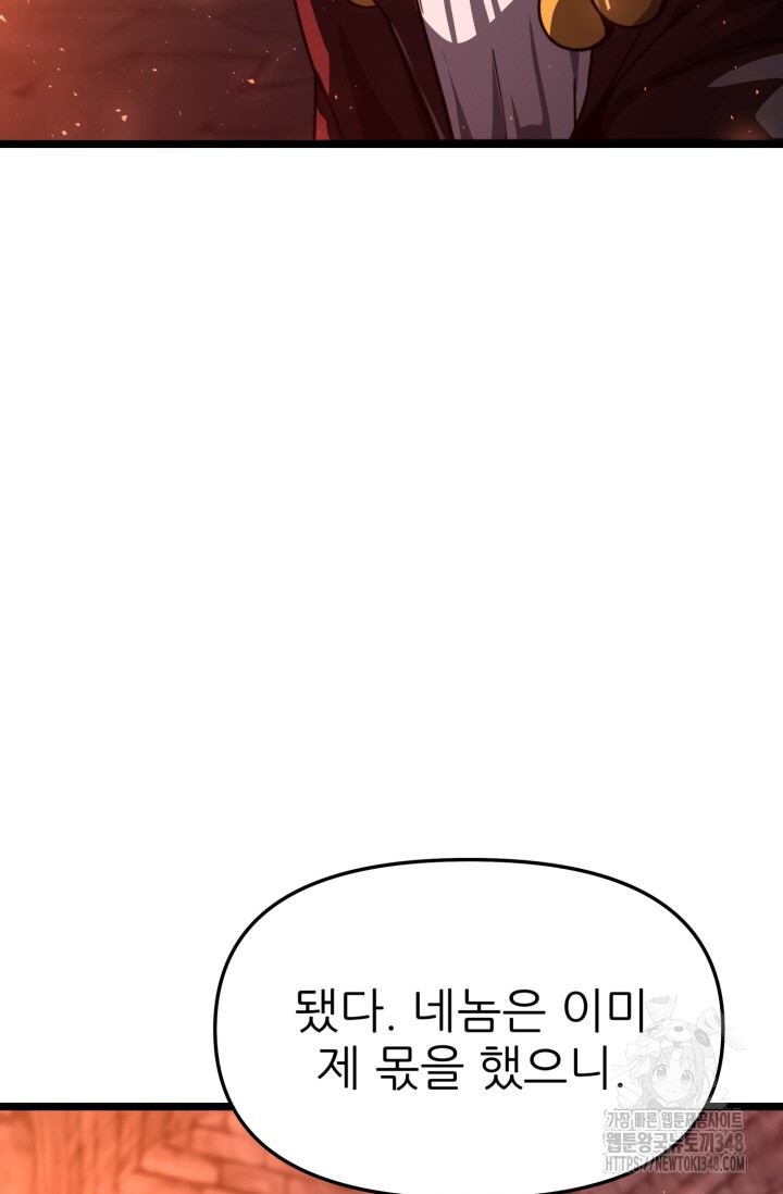1723388480_36814957734797.jpg