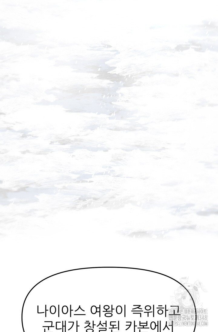 1723388700_51664656799390.jpg