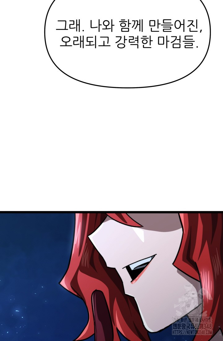 1723388571_43874097253138.jpg